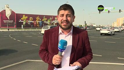 Какво да очакваме от Саудитска Арабия и Мексико