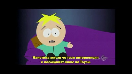 South Park - Сезон 14 - Епизод 7 Bg Subs