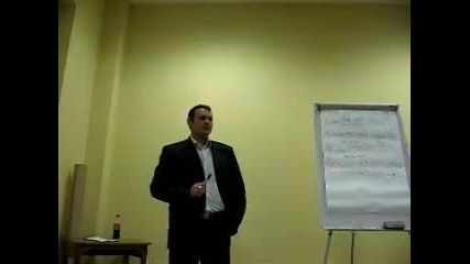 Измамникът Борис Даскалов представя енергиен проект 03.2011 (1/2)