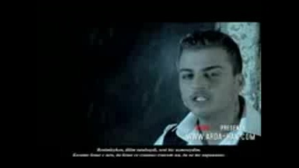 Arda Han - Bitti Mi Askimiz