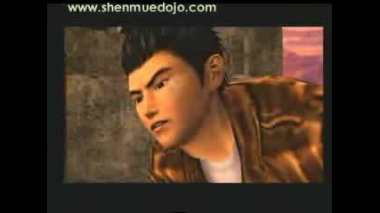 Shenmue Битка