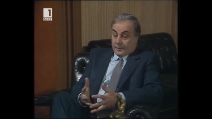 Шатовалон / Chateauvallon (1984) Епизод 4, цял , Бг аудио