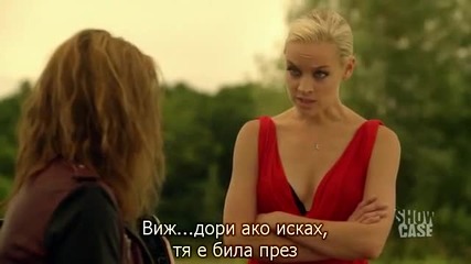 Lost Girl Изгубена S03e10 (2012) бг субтитри