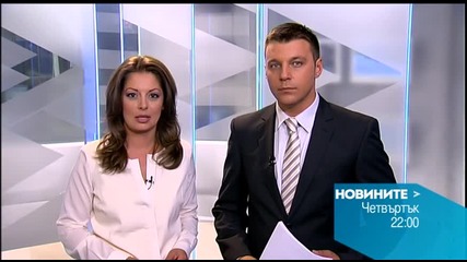 Новините на Нова - късна емисия на 13 август