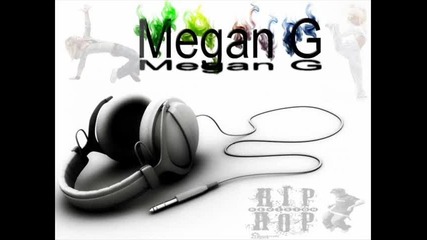 Megan G - книга със спомени