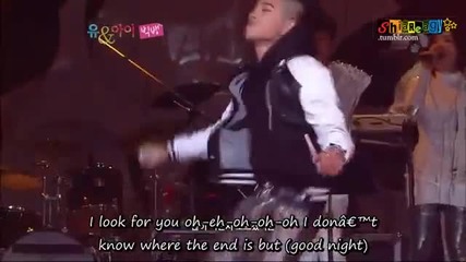 Big Bang Бг Превод ! ~ You & I Sbs Part 1