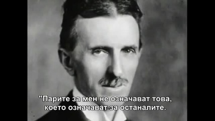 Tesla - Master Of Lightning