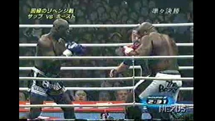 K1 Bob Sapp vs. Ernesto Hoost 12/07/02