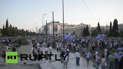 Greece: Pro-EU protesters rally in Athens as fresh bailout talks loom