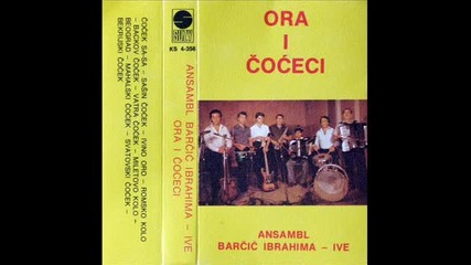 Ivan Barcic Beograd mahalski cocek