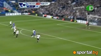 Челси - Манчестър Сити 2:0