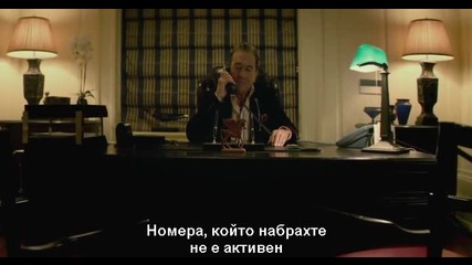 Обир Heist.2015-бг.субтитри