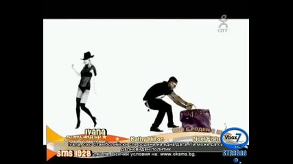 Madonna - Give It 2 Me High Quality