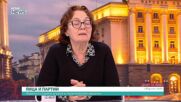 Румяна Коларова: Радев ще вземе гласове от всички парламентарно представени партии