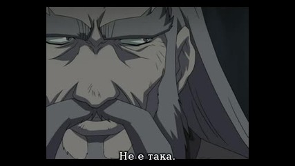 The Twelve Kingdoms Епизод 43 bg sub