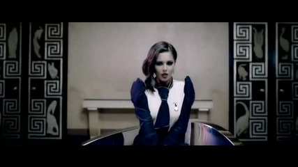 Превод! Cheryl Cole - Parachute