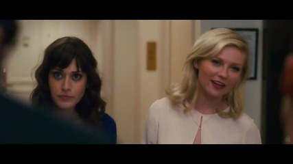 Bachelorette *2012* Trailer