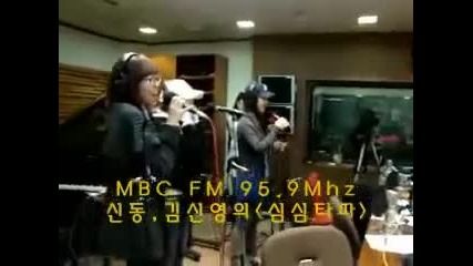 [*only v0cal* ] Snsd - Gee ~ @ Shim shim tapa Radio