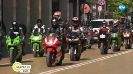 Хиляди мотористи излизат на шествие за толерантност на пътя