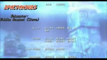 Naruto Shippuuden Movie 2 Bonds Eng Sub [9/9]
