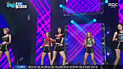 260.0917-2 Badkiz - Hothae, Show! Music Core E522 (170916)