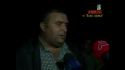 Дучето След Победата На Цска Срещу Вихрен