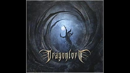 Dragonlord - Emerald - Thin Lizzy Cover