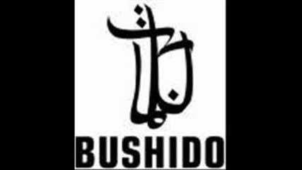 Bushido - Denk an mich