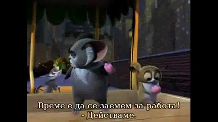 The Penguins of Madagascar S01e14 Little Zoo Coupe Bgsubs Hq