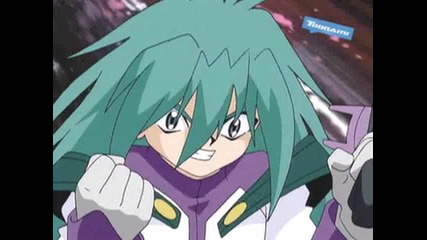 beyblade 248 (099) phoenix falling