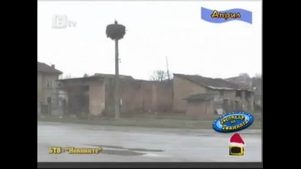 Господари на Ефира 02.01.12