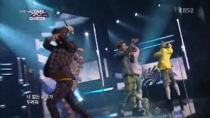 (hd) Shinee - Dream Girl ~ Music Bank (22.03.2013)