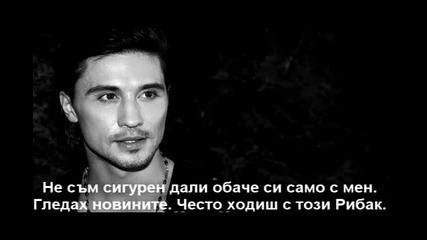Believe Again Епизод 4
