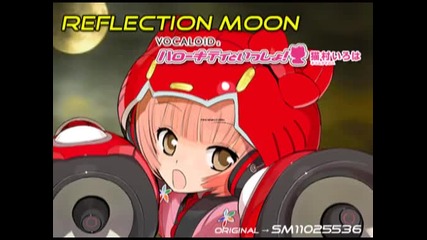 Nekomura Iroha - Reflection moon 