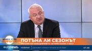 Румен Драганов: Трябва да спрем да мислим за Черноморието само като за море