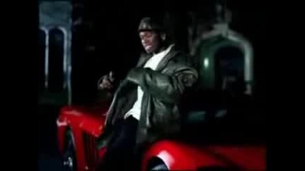50 Cent Pozdrav Za Bg - Djbass Remix - Soullord