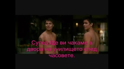 The Secret Diary .. - Тайният Дневник .. Е.3