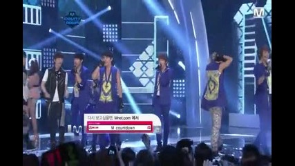 Hd 120607 Today s Winner - Infinite M Countdown