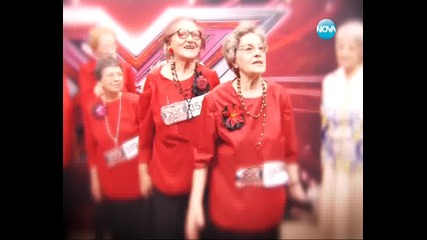 смях! Бабички се възмущават от гей двойките - X Factor Bulgaria