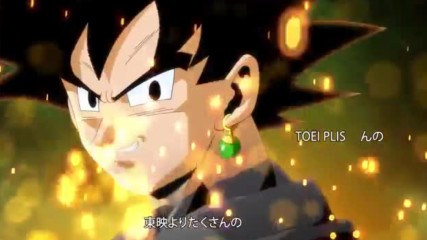 Dragon Ball Super ( Fan art )