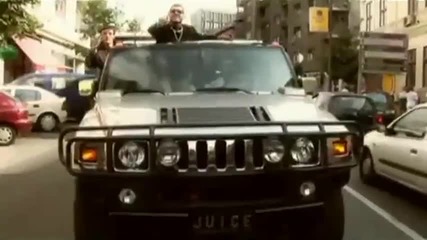 Сръбско - Juice Ft. Mina Kostic - Pridji mi polako, 2007