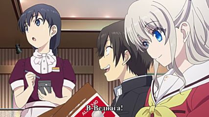 (bg Subs) Charlotte Bonus Episode (special)