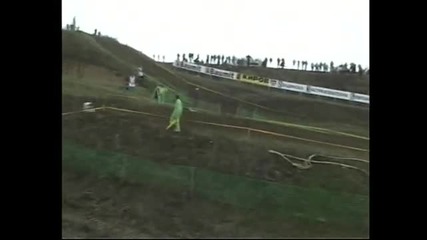 Europeo Junior в България Севлиево 13 Септември 2009 
