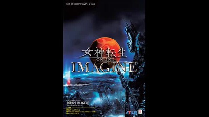 Shin Megami Tensei Imagine Music- Title Screen
