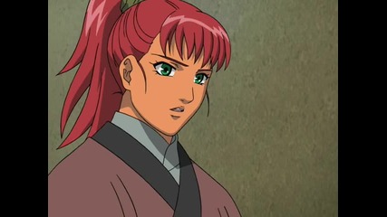 The Twelve Kingdoms Hq (12 - те кралства) Episode 33 (eng Dub + eng subs) 