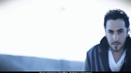 Ismail yk - Sanane - Теб какво те засяга (prevod)