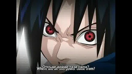 Naruto S06e132 (бг субтитри)