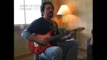 Steve Lukather и Marty Friedman Част 2