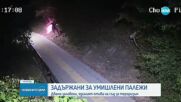 Съдят за тероризъм задържания за палеж във Велико Търново