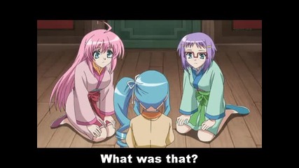 Shin Koihime Musou - Епизод 4 - Eng Sub - Високо Качество 